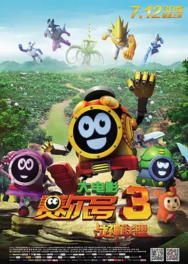 中文字幕亚洲国产
