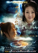 中文字幕欧美一区